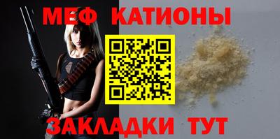 ГАЛЛЮЦИНОГЕННЫЕ ГРИБЫ Аргун