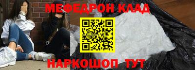 ГАЛЛЮЦИНОГЕННЫЕ ГРИБЫ Аргун