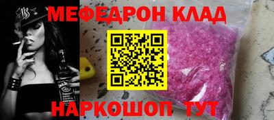 марки lsd Апшеронск