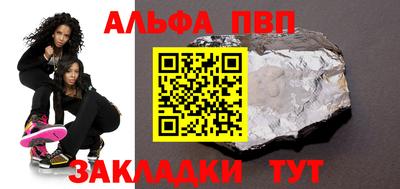 ГАЛЛЮЦИНОГЕННЫЕ ГРИБЫ Аргун