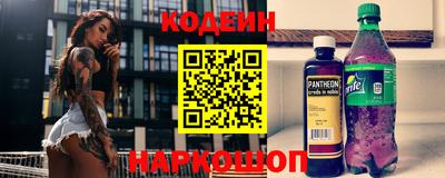 марки lsd Апшеронск