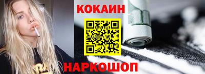 ГАЛЛЮЦИНОГЕННЫЕ ГРИБЫ Аргун