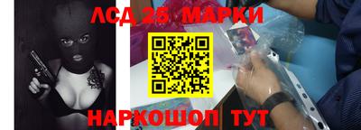 кокаин перу Апрелевка