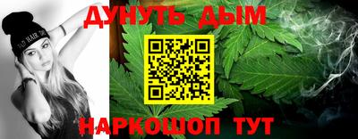 кокаин перу Апрелевка