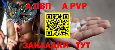 ГАЛЛЮЦИНОГЕННЫЕ ГРИБЫ Аргун