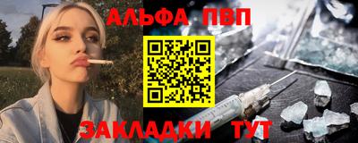кокаин перу Апрелевка