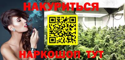ГАЛЛЮЦИНОГЕННЫЕ ГРИБЫ Аргун