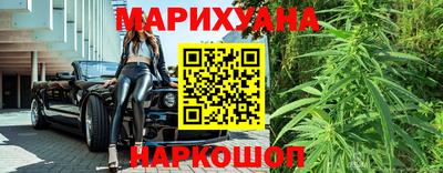 ГАЛЛЮЦИНОГЕННЫЕ ГРИБЫ Аргун