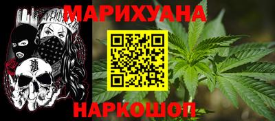 марки lsd Апшеронск