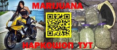 ГАЛЛЮЦИНОГЕННЫЕ ГРИБЫ Аргун