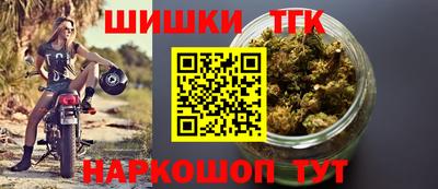 кокаин перу Апрелевка