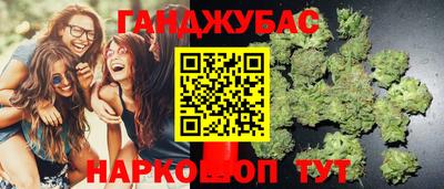 кокаин перу Апрелевка