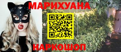 марки lsd Апшеронск