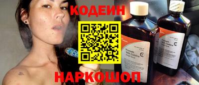 ГАЛЛЮЦИНОГЕННЫЕ ГРИБЫ Аргун