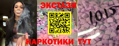 кокаин перу Апрелевка