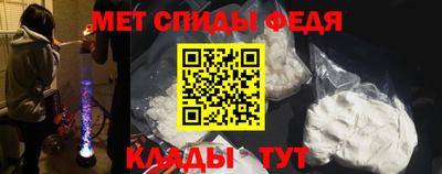 кокаин перу Апрелевка