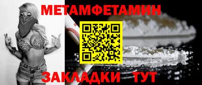 ГАЛЛЮЦИНОГЕННЫЕ ГРИБЫ Аргун