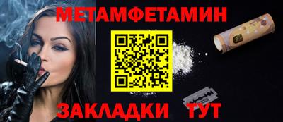 кокаин перу Апрелевка