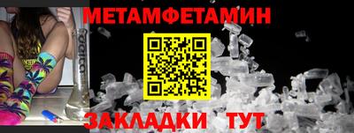 кокаин перу Апрелевка