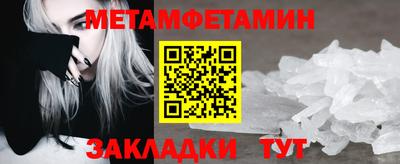 ГАЛЛЮЦИНОГЕННЫЕ ГРИБЫ Аргун