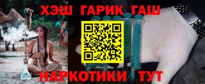 ГАЛЛЮЦИНОГЕННЫЕ ГРИБЫ Аргун