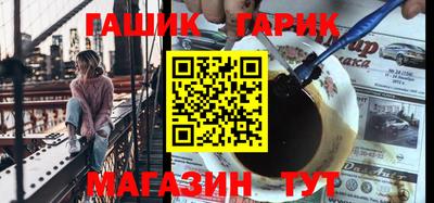 ГАЛЛЮЦИНОГЕННЫЕ ГРИБЫ Аргун