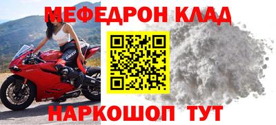 ГАЛЛЮЦИНОГЕННЫЕ ГРИБЫ Аргун