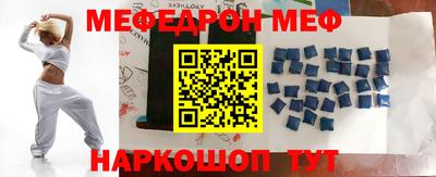 кокаин перу Апрелевка