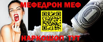 ГАЛЛЮЦИНОГЕННЫЕ ГРИБЫ Аргун